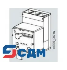 3VL9600-3HN00 Удлинитель перекидной рукоятки