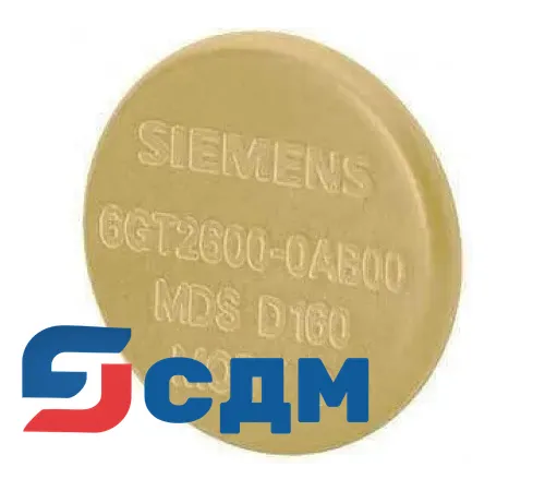 6GT2690-0AG00 MDS D160