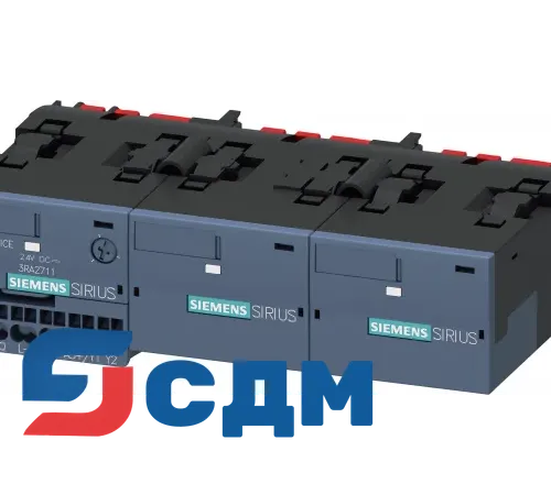3RA2711-2CA00 Функциональные модули для установки на контакторы SIRIUS 3RT2