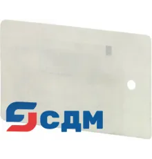 6GT2810-2AG80 SIMATIC RF680L