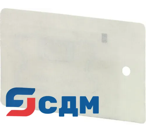 6GT2810-2AG80 SIMATIC RF680L