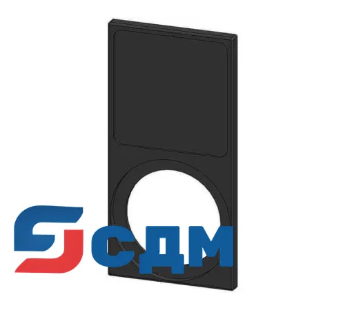 3SB3923-0AV Шильдик, надпись