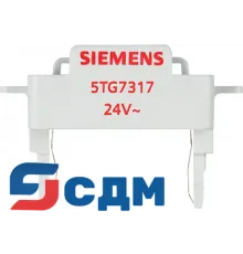 5TG7317 Аксессуар и запасные части