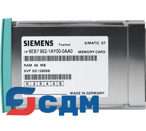 6ES7952-1AS00-0AA0 Карта памяти для S7