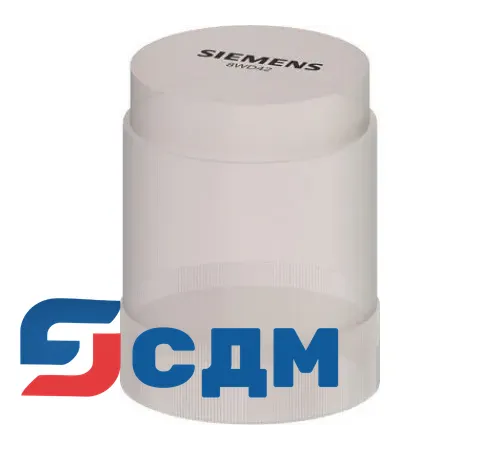 8WD4220-0CE Сигнальная колонна SIGUARD, диаметр 50 mm