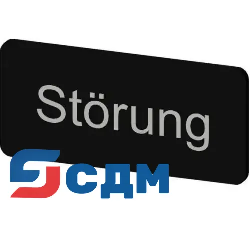 3SU1900-0AC16-0AQ0 Inscription labels