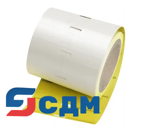 6ES7193-6LR10-0AG0 Аксессуар