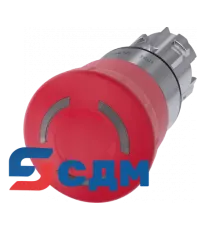 3SU1051-1HB20-0AA0 Кнопка грибовидная АВАРИЙНОЙ ОСТАНОВКИ