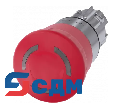 3SU1051-1HB20-0AA0 Кнопка грибовидная АВАРИЙНОЙ ОСТАНОВКИ