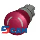 3SU1051-1HB20-0AA0 Кнопка грибовидная АВАРИЙНОЙ ОСТАНОВКИ