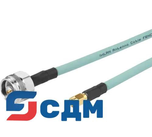 6XV1875-5CH20 Соединительные IWLAN кабели