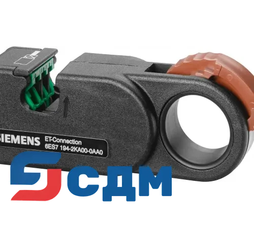 6ES7194-2KA00-0AA0 Соединитель