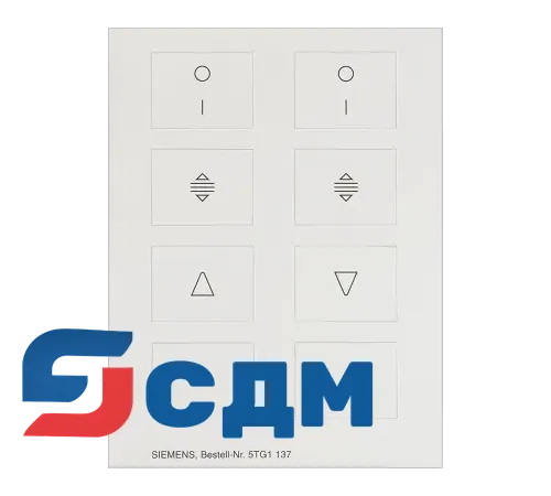 5TG1137 Аксессуар и запасные части