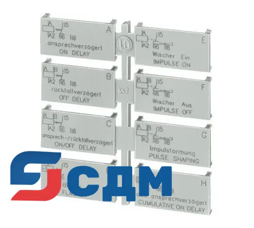 3RP1901-0A Реле времени шириной 22,5 мм