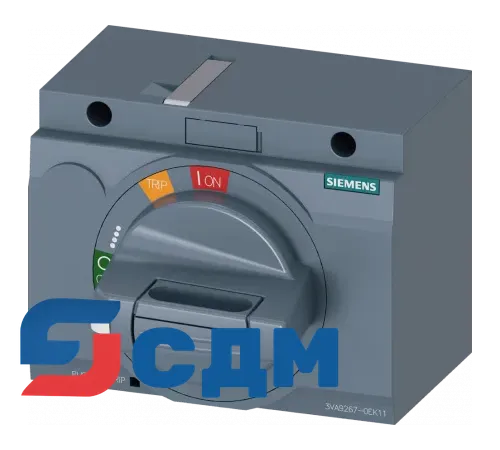 3VA9267-0EK11 Аксессуар и запасные части