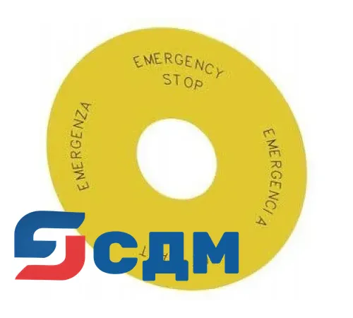 3SU1900-0BA31-0AZ0Q3Y Другие этикетки