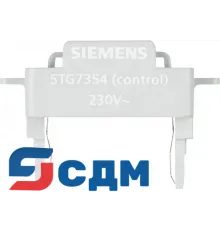 5TG7354 Аксессуар и запасные части