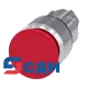 3SU1050-1AA20-0AA0 Кнопка грибовидная