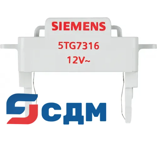 5TG7316 Аксессуар и запасные части