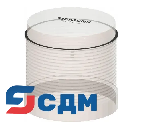 8WD4420-5AE Сигнальная колонна SIGUARD, диаметр 70 mm