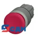 3SU1050-1AA20-0AA0 Кнопка грибовидная