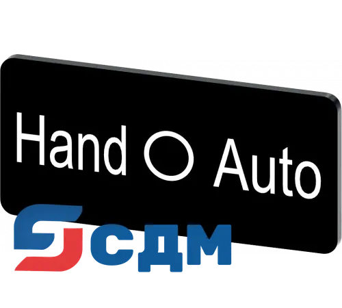 3SU1900-0AC16-0DD0 Inscription labels