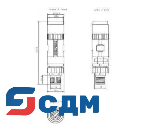 Siemens 6GK1901-0DB20-6AA0 Стандартный кабель IE TP Корд