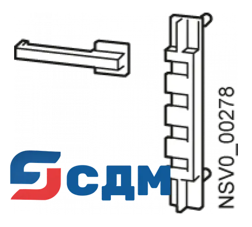 BVP:034263 Аксессуар