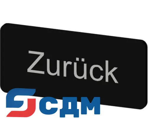 3SU1900-0AC16-0AG0 Inscription labels