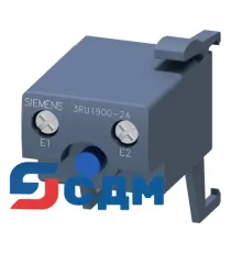 3RU1900-2AF71 Аксессуар