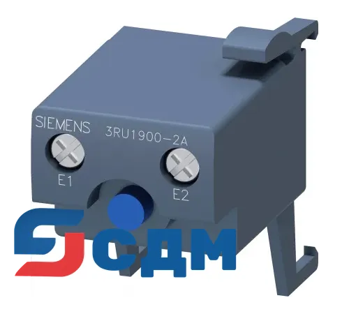 3RU1900-2AF71 Аксессуар