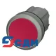 3SU1050-0AB20-0AA0 Кнопка