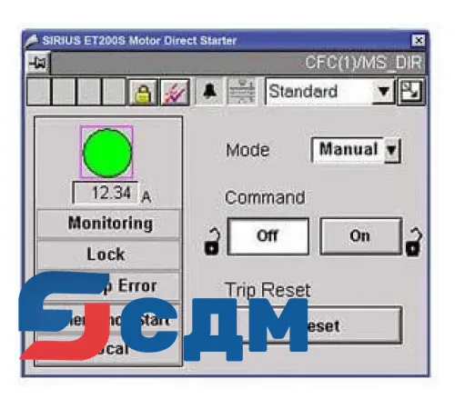 3ZS1630-2XX01-0YB0 Библиотечный функциональный блок пускателя SIRIUS для SIMATIC PCS 7