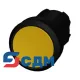 3SU1000-0AA30-0AA0 Кнопка