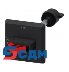 3RV2926-0B Поворотный привод