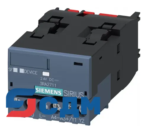3RA2711-1AA00 Функциональные модули для установки на контакторы SIRIUS 3RT2