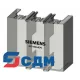 Дополнительный аксессуар Siemens 3RT1956-4EA1