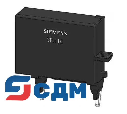 Дополнительный аксессуар Siemens 3RT1926-1BD00