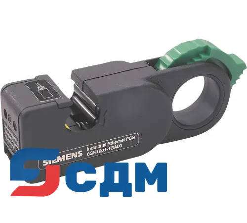 Siemens 6GK1901-1GB00 Оптический кабель IE FO Cord