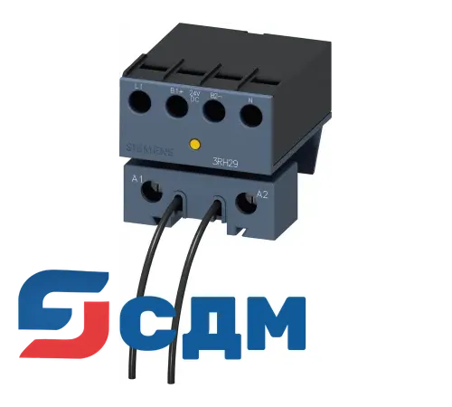 Вспомогательный контактор Siemens 3RH2924-1GP11