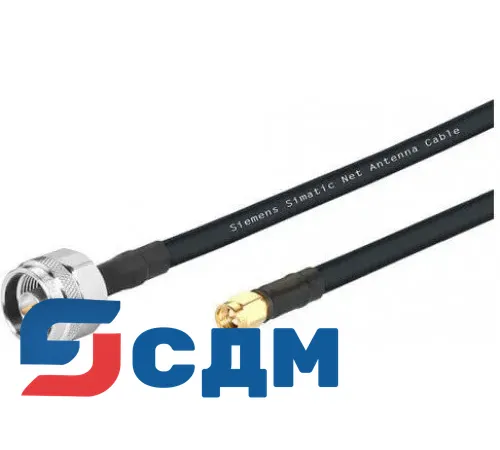 6XV1875-5UH50 Система подключения антенны