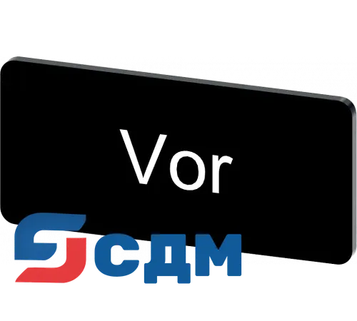 3SU1900-0AC16-0AF0 Inscription labels