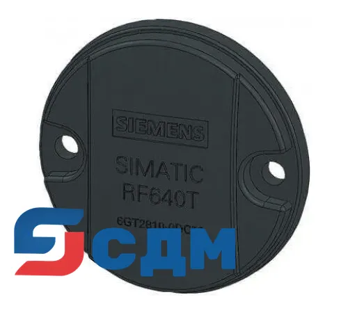 6GT2810-2DC00 SIMATIC RF640T