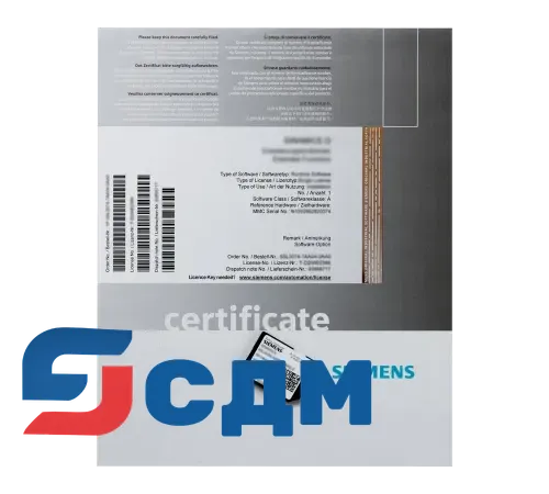 6FC5800-0AP05-0YB0 Опции ПО функций SINUMERIK 840D sl Type 1B с SINAMICS S120