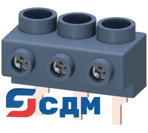 3RV1915-5A Принадлежности для шинной системы