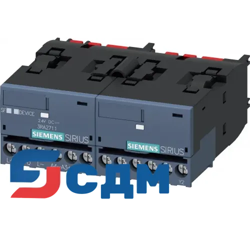 3RA2711-1BA00 Функциональные модули для установки на контакторы SIRIUS 3RT2