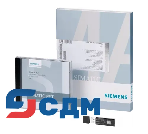 6GK1704-1BW13-0AA0 SOFTNET для Industrial Ethernet