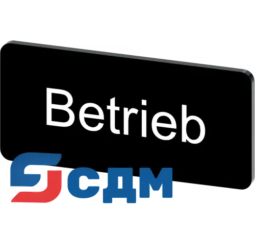 3SU1900-0AC16-0AP0 Inscription labels