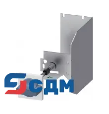 3RV2946-2B Поворотный привод