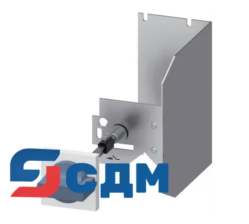 3RV2946-2B Поворотный привод